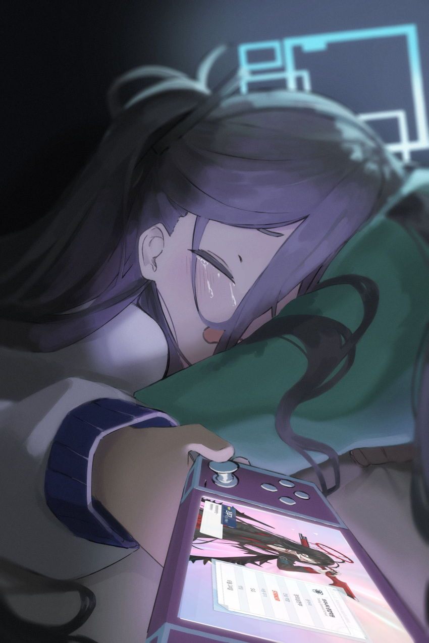 &gt;_&lt; 2girls absurdly_long_hair absurdres aqua_halo aris_(blue_archive) black_hair black_hairband blue_archive blue_hair blue_shirt blush bright_pupils closed_eyes colored_inner_hair crying hair_ribbon hairband halo handheld_game_console head_on_pillow highres holding holding_handheld_game_console holding_paper jacket long_hair long_sleeves multicolored_clothes multicolored_hair multicolored_jacket multiple_girls one_side_up paper pillow pink_hair ribbon sailor_collar shirt smgoodaa smile square_halo tie_clip tsurugi_(blue_archive) two-tone_hair variant_set very_long_hair white_hairband white_pupils white_sailor_collar
