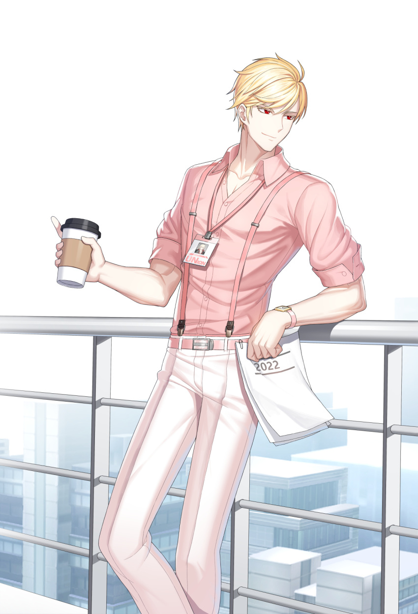 1boy 2022 against_railing alternate_hair_color belt blonde_hair building business_suit closers coffee_cup collared_shirt cup disposable_cup dress_shirt feet_out_of_frame highres holding holding_cup holding_paper id_card lanyard looking_to_the_side male_focus official_art pant_suit pants paper paperclip pink_belt pink_shirt railing red_eyes salaryman shirt short_hair sleeves_pushed_up smile solo standing suit suspenders turning_head watch watch white_background white_pants wolfgang_schneider