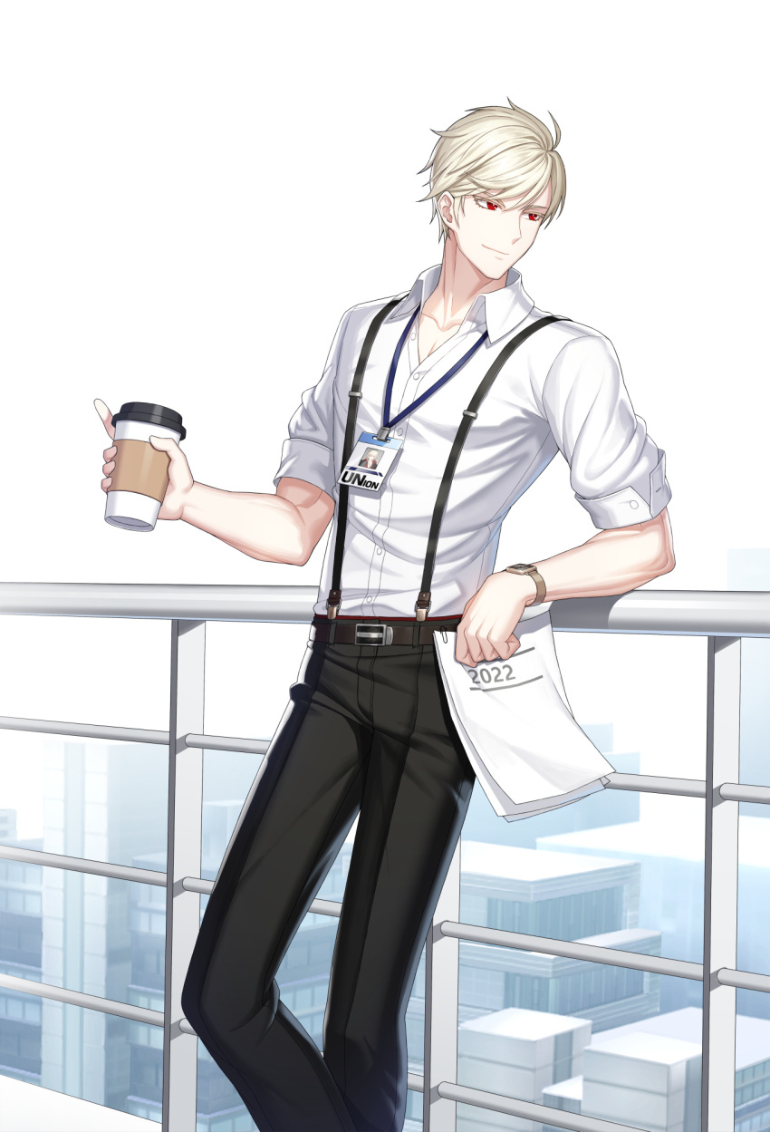 1boy 2022 against_railing belt black_belt black_pants blonde_hair building business_suit closers coffee_cup collared_shirt cup disposable_cup dress_shirt feet_out_of_frame highres holding holding_cup holding_paper id_card lanyard looking_to_the_side male_focus official_art pant_suit pants paper paperclip railing red_eyes salaryman shirt short_hair sleeves_pushed_up smile solo standing suit suspenders turning_head watch watch white_background white_shirt wolfgang_schneider