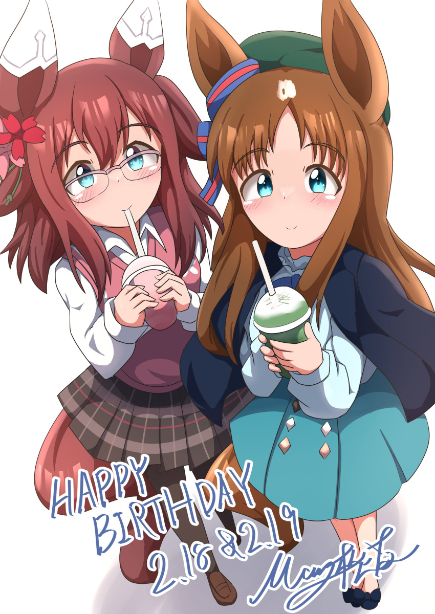 2girls absurdres alternate_costume animal_ears bespectacled blue_eyes blush brown_hair casual closed_mouth commentary_request dated drinking glasses grass_wonder_(umamusume) hair_ornament happy_birthday highres horse_ears horse_girl long_hair looking_at_viewer matty_(matsutomo) multiple_girls pink_hair sakura_chiyono_o_(umamusume) signature simple_background smile umamusume white_background
