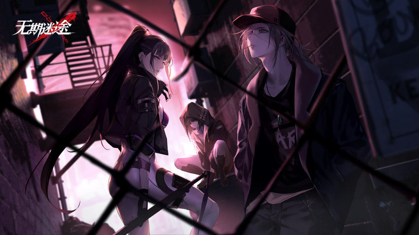 1boy 2girls against_wall backlighting baiyi_(path_to_nowhere) baseball_cap black_footwear black_gloves black_hair black_headwear black_shirt black_shorts blue_eyes blurry blurry_background blurry_foreground bodysuit boots brick_wall brown_jacket chain-link_fence che_(path_to_nowhere) copyright_name cowboy_shot eyepatch fence fingerless_gloves from_side gloves grey_pants hands_in_pockets hat highres hood hood_up hooded_jacket jacket k.k._(path_to_nowhere) knee_boots logo long_hair looking_up medical_eyepatch mouth_hold multiple_girls official_art official_wallpaper one_eye_covered pants path_to_nowhere ponytail red_eyes red_sky shirt shorts sky squatting stalk_in_mouth standing very_long_hair white_bodysuit