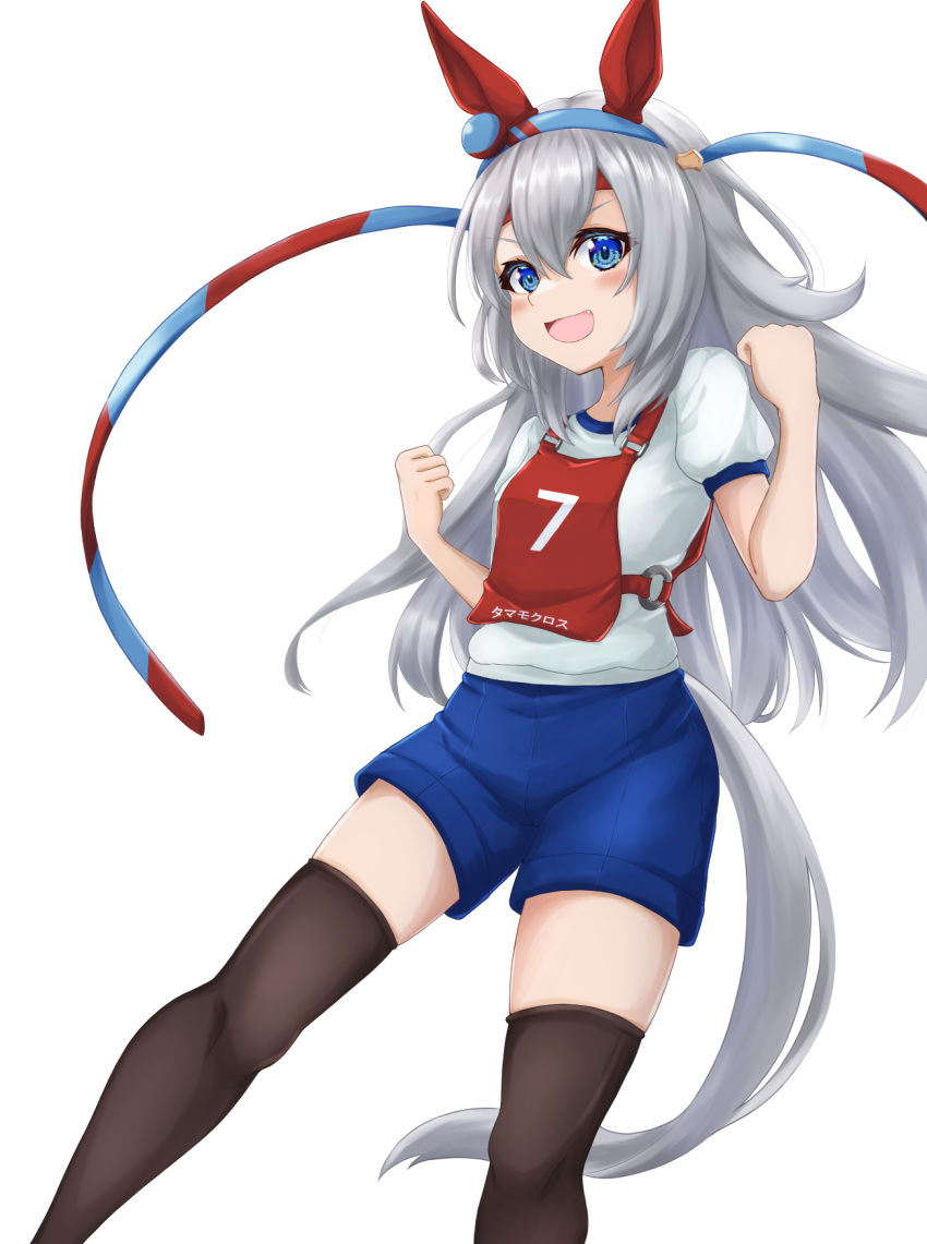 1girl animal_ears black_thighhighs blue_eyes blue_hairband blue_shorts character_name clenched_hands commentary ear_covers fang grey_hair gym_shirt gym_shorts gym_uniform hairband highres horse_ears horse_girl kemuri_(etep3372) long_hair looking_at_viewer open_mouth race_bib shirt short_sleeves shorts simple_background smile solo standing t-shirt tamamo_cross_(umamusume) thigh-highs translated umamusume white_background white_shirt