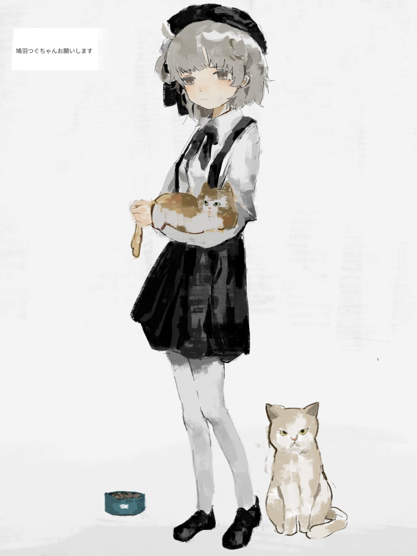 1girl animal beret black_bow black_bowtie black_footwear black_headwear black_skirt bow bowl bowtie can cat closed_mouth collared_shirt expressionless faux_traditional_media full_body grey_background grey_eyes grey_hair hair_bow hat hatoba_tsugu highres holding holding_animal holding_can indie_virtual_youtuber loafers long_sleeves mole mole_under_eye pantyhose pet_bowl pet_food porupepp shirt shoes short_hair skirt solo standing translation_request white_pantyhose white_shirt