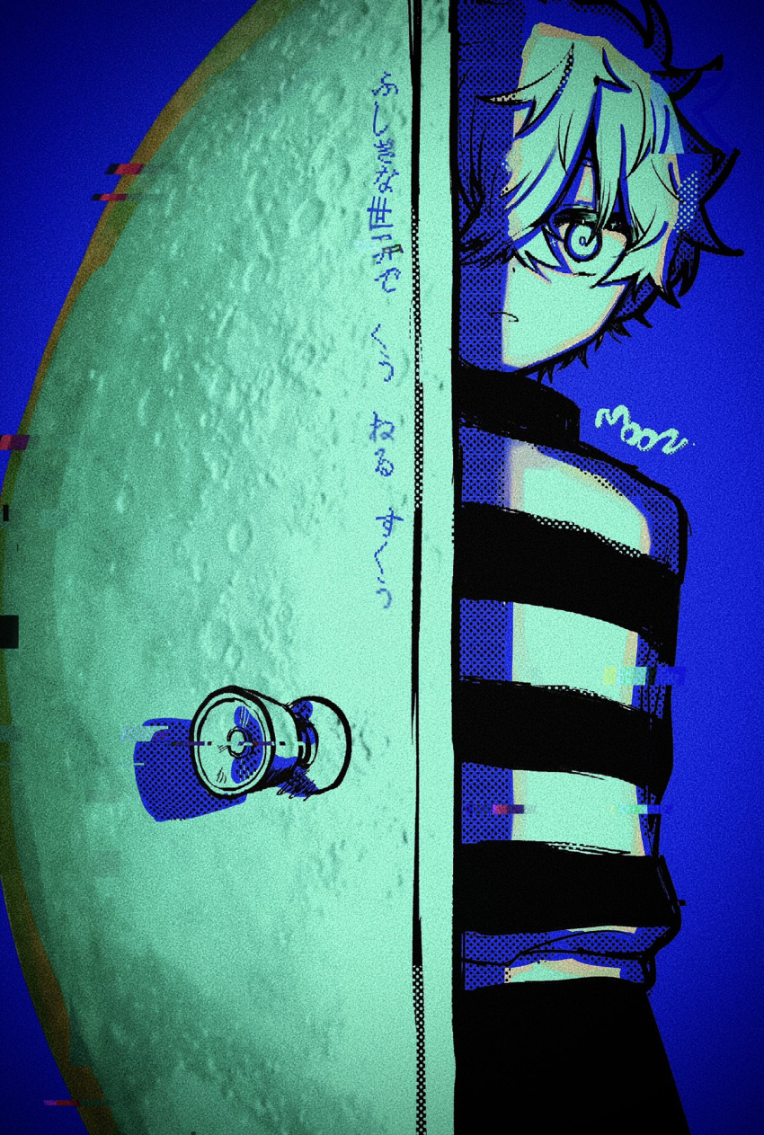 1boy arm_behind_back blue_theme cowboy_shot crossed_bangs doorknob glitch hair_between_eyes halftone highres jack-o'_ran-tan looking_at_viewer male_focus moon moon_(love-de-lic) napoli_no_otokotachi open_mouth opening_door pants shadow short_hair simple_background solo standing striped_clothes striped_sweater suuno_kamibukuro sweater translation_request vignetting