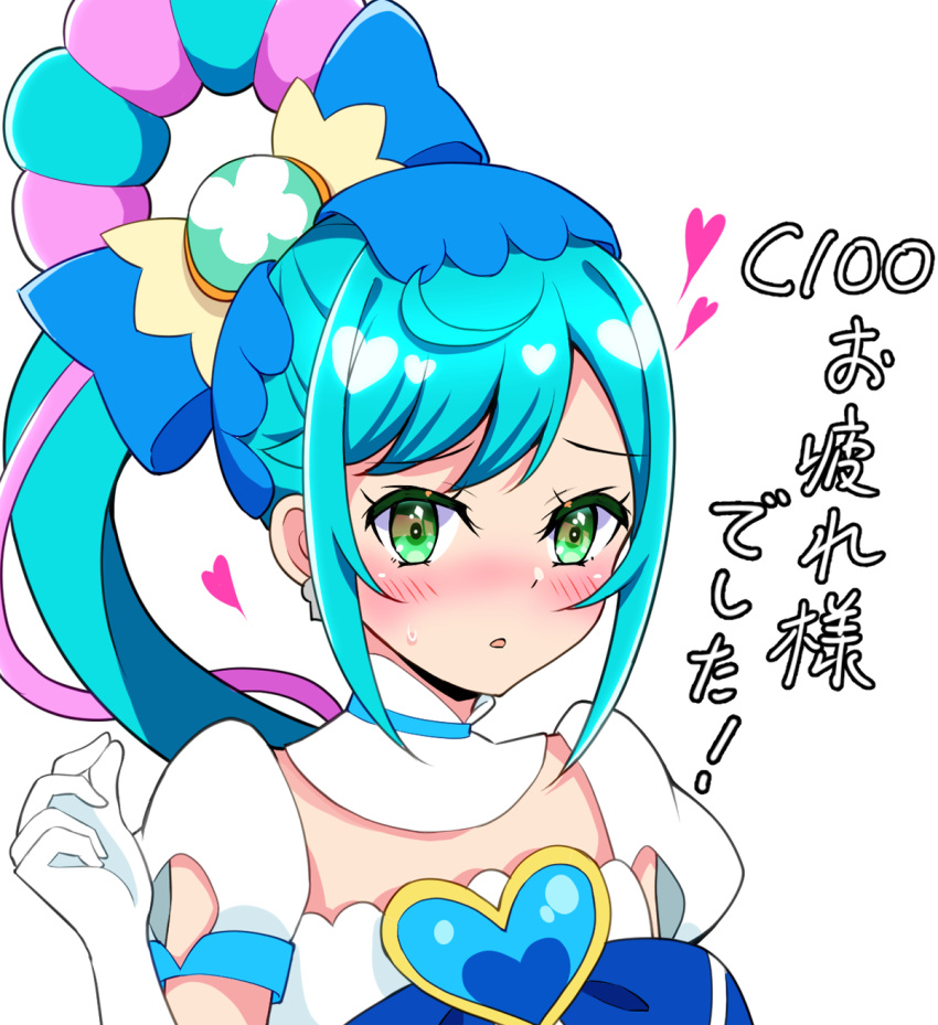 1girl :o blue_bow blue_hair blush bow brooch clothing_cutout collar comiket_100 commentary_request cure_spicy delicious_party_precure detached_collar frown fuwa_kokone gloves green_eyes hair_bow heart heart_brooch highres jewelry kaatsu_katsurou long_hair looking_at_viewer magical_girl open_mouth partial_commentary pink_hair precure puffy_short_sleeves puffy_sleeves rope short_sleeves shoulder_cutout side_ponytail simple_background solo sweatdrop translated white_background white_collar white_gloves