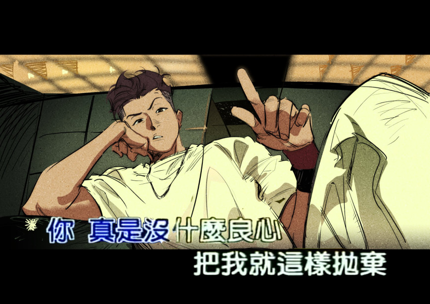 1boy atie1225 black_wristband brown_hair ceiling chinese_commentary chinese_text commentary_request cowboy_shot dark-skinned_male dark_skin fake_screenshot fingernails frown hand_on_own_cheek hand_on_own_face highres indoors knee_up letterboxed loki_(marvel) miyagi_ryouta open_mouth pants pointing pointing_at_viewer red_wristband shirt short_hair short_sleeves slam_dunk_(series) solo t-shirt teeth thick_eyebrows tile_ceiling tile_wall tiles translation_request very_short_hair white_pants white_shirt white_sleeves