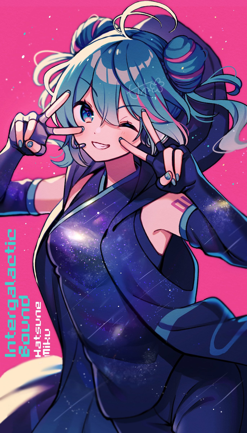 1girl :d absurdres ahoge amagi_hana bare_shoulders blue_eyes blue_hair blue_jacket blue_nails blue_pants blue_shirt blue_sleeves blush cowboy_shot detached_sleeves dot_nose double_bun double_exposure double_v galaxy grin hair_between_eyes hair_bun hatsune_miku highres intergalactic_bound_(vocaloid) jacket long_sleeves looking_at_viewer nail_polish number_tattoo one_eye_closed open_clothes open_jacket open_mouth pants pink_background shirt shooting_star sidelocks simple_background sleeveless sleeveless_shirt smile solo tattoo teeth v v-shaped_eyebrows v_over_eye vocaloid