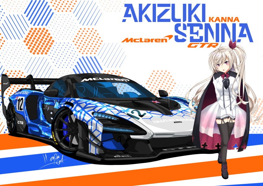 1girl absurdres akizuki_kanna black_cape black_footwear black_shirt black_thighhighs blonde_hair blush boots breasts cafe_stella_to_shinigami_no_chou cape car character_name crossed_legs english_commentary garter_straps hair_ribbon highres long_hair mclaren mclaren_senna medium_breasts motor_vehicle one_side_up open_mouth perflatte race_vehicle racecar red_ribbon ribbon shirt skirt solo spoiler_(automobile) thigh-highs union_jack vehicle_focus vehicle_name very_long_hair violet_eyes white_skirt