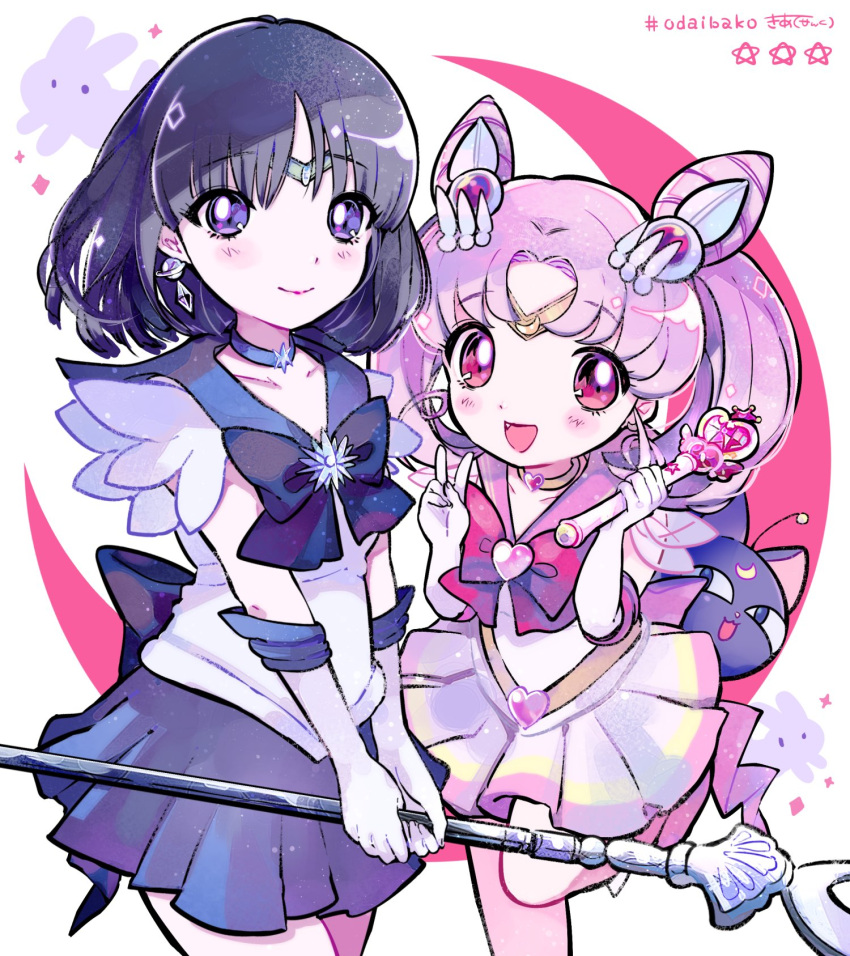 2girls :d back_bow bishoujo_senshi_sailor_moon black_hair bow brooch chibi_usa choker circlet commentary_request cone_hair_bun cowboy_shot crescent double_bun earrings elbow_gloves gloves hair_bun hands_up heart heart_brooch highres jewelry kiato leotard long_hair looking_at_viewer magical_girl multiple_girls pink_bow pink_eyes pink_hair pink_sailor_collar pink_skirt pleated_skirt purple_sailor_collar purple_skirt sailor_chibi_moon sailor_collar sailor_saturn sailor_senshi_uniform short_hair skirt smile standing standing_on_one_leg star_(symbol) star_brooch star_choker tomoe_hotaru twintails v v_arms violet_eyes wand white_gloves white_leotard
