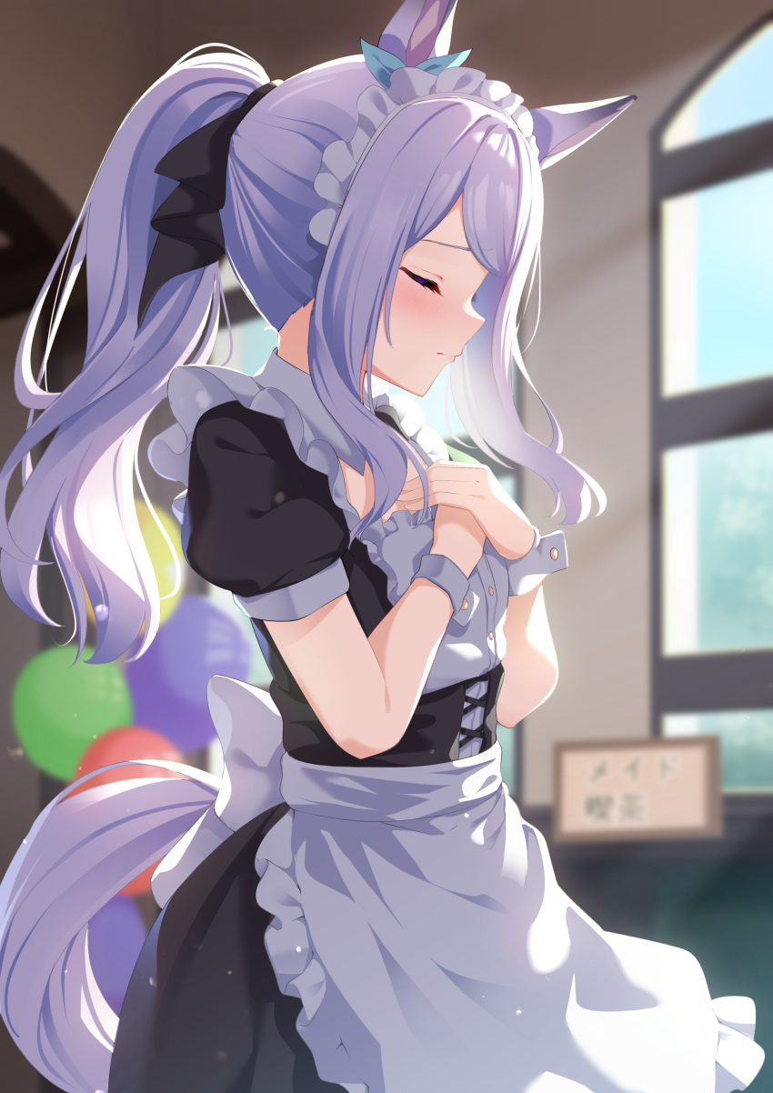 1girl absurdres alternate_costume animal_ears apron aqua_bow back_bow blush bow closed_mouth commentary_request ear_bow enmaided hands_on_own_chest highres horse_ears horse_girl horse_tail long_hair maid maid_apron maid_headdress mejiro_mcqueen_(umamusume) ponytail puffy_short_sleeves puffy_sleeves purple_hair short_sleeves solo sunny_(20597521) tail umamusume white_bow