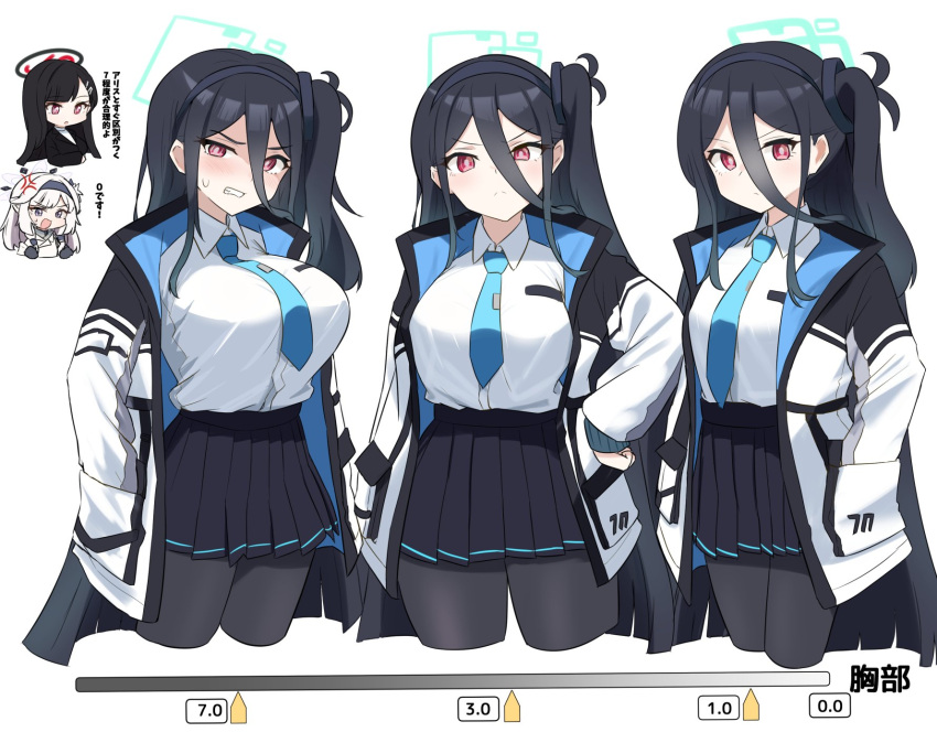 &lt;key&gt;_(robot)_(blue_archive) absurdly_long_hair alternate_breast_size aqua_halo black_hair black_hairband blue_archive blue_hair blue_necktie breasts collared_shirt dark_blue_hair disgust green_halo hairband halo highres jacket large_breasts long_hair long_hair_between_eyes long_sleeves looking_at_viewer multiple_girls necktie red_eyes sashu_(thershr6s) shirt simple_background skirt square_halo thigh-highs translation_request very_long_hair white_background white_shirt