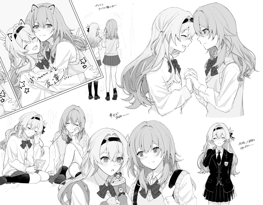 2girls :d blazer bow bowtie cardigan closed_eyes closed_mouth collared_shirt drawn_ears face-to-face facing_another firefly_(honkai:_star_rail) food greyscale hair_between_eyes hair_intakes hairband hand_in_own_hair highres holding holding_food holding_hands holding_ice_cream honkai:_star_rail honkai_(series) ice_cream jacket kotori_ramu long_hair long_sleeves looking_at_another monochrome multiple_girls multiple_views open_mouth school_uniform shirt sidelocks sitting smile star_(symbol) stelle_(honkai:_star_rail) striped_bow striped_bowtie striped_clothes sweater_vest trailblazer_(honkai:_star_rail) v-neck yuri