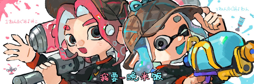 2boys :d :o black_eyes blue_hair brown_headwear commentary_request dynamo_roller_(splatoon) eyebrow_cut gun hand_on_headwear hat highres holding holding_gun holding_weapon inkling_boy inkling_player_character looking_at_viewer male_focus medium_hair miko_(15476997) multiple_boys octoling_boy octoling_player_character one_eye_closed open_mouth paint pointy_ears redhead simple_background smile splatoon_(series) splatoon_3 splattershot_(splatoon) sprinkler_(splatoon) suction_bomb_(splatoon) tentacle_hair translation_request upper_body weapon white_background