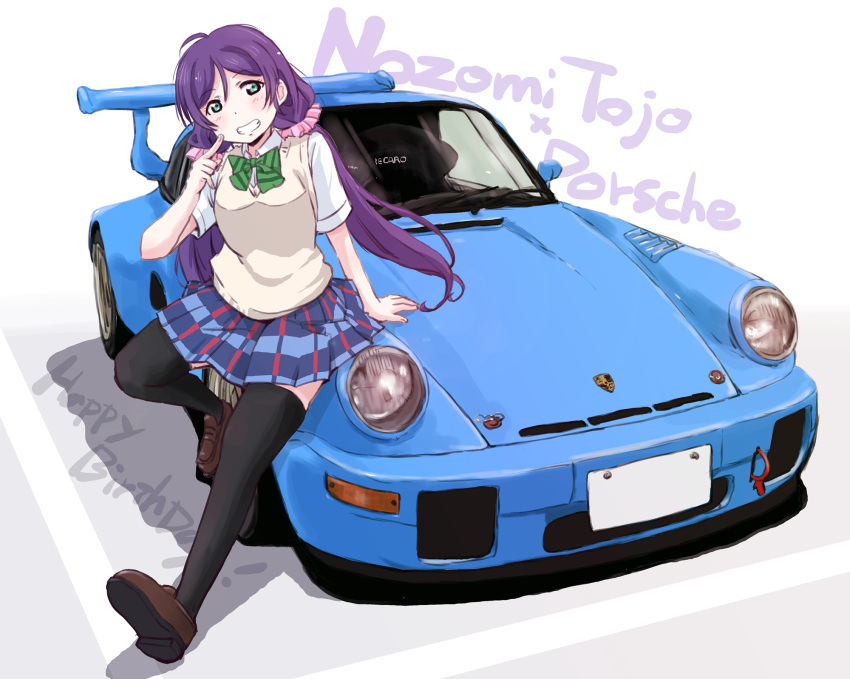 1girl black_thighhighs blue_skirt blush bow breasts brown_footwear car character_name collared_shirt green_bow green_eyes happy_birthday highres long_hair love_live! love_live!_school_idol_project low_twintails maruyo medium_breasts motor_vehicle on_vehicle plaid plaid_skirt pointing pointing_at_self porsche porsche_911 porsche_964 purple_hair rwb shirt sitting skirt smile solo spoiler_(automobile) striped_bow thigh-highs toujou_nozomi twintails vehicle_focus very_long_hair vest white_shirt yellow_vest zettai_ryouiki