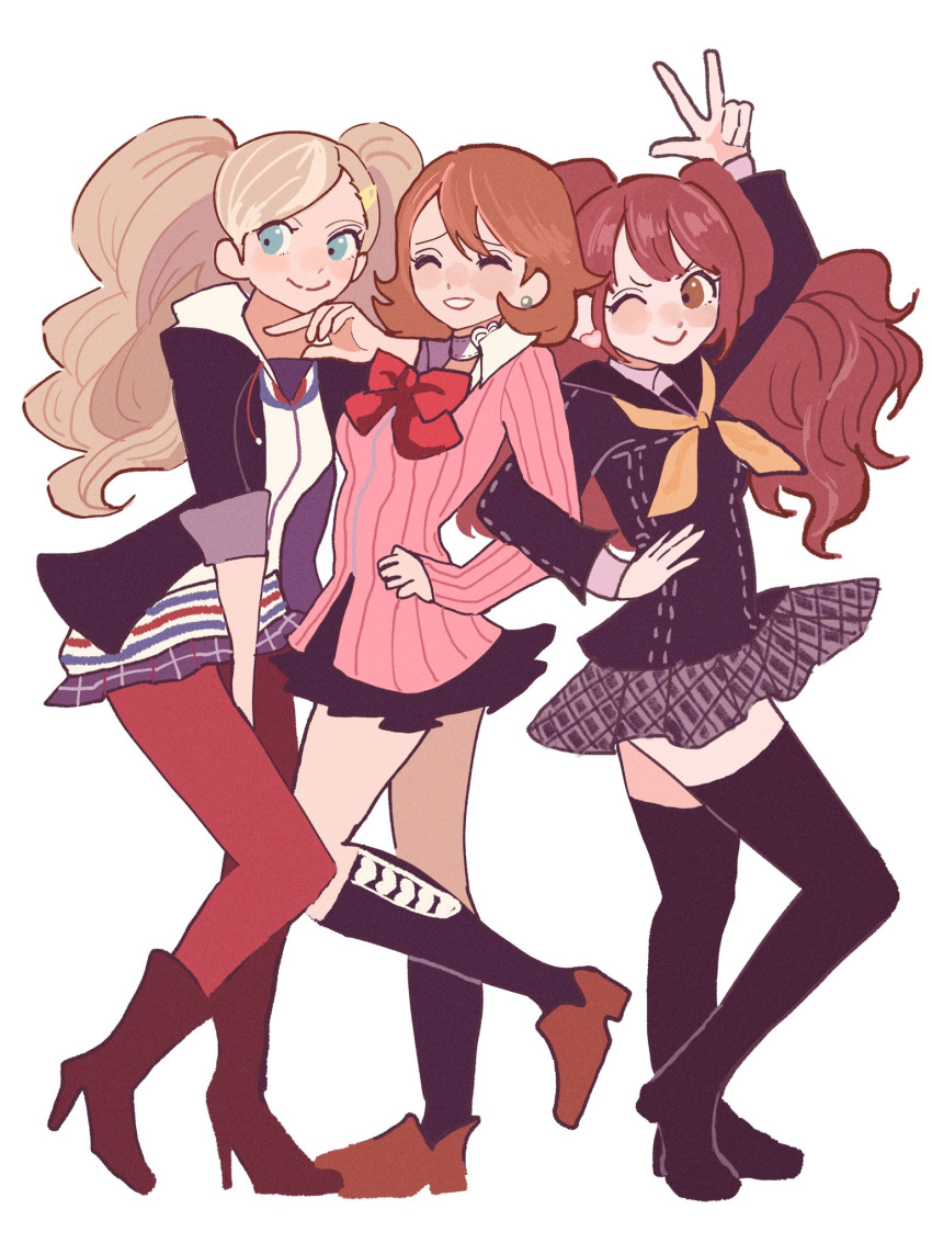 3girls arm_up black_jacket black_sailor_collar black_skirt black_socks black_thighhighs blonde_hair blue_eyes blush boots bow bowtie brown_eyes brown_footwear brown_hair cardigan chimney_(chimney0311) closed_eyes closed_mouth collared_shirt commentary earrings full_body hair_ornament hairclip hand_on_own_hip high_heel_boots high_heels highres jacket jewelry kneehighs kujikawa_rise locked_arms long_hair long_sleeves looking_at_viewer multiple_girls neckerchief one_eye_closed open_clothes open_jacket pantyhose parted_lips persona persona_3 persona_4 persona_5 pink_cardigan pleated_skirt red_bow red_bowtie red_pantyhose sailor_collar school_uniform shirt short_hair skirt smile socks standing stud_earrings symbol-only_commentary takamaki_anne takeba_yukari thigh-highs three-finger_salute twintails white_background white_shirt yasogami_school_uniform yellow_neckerchief zettai_ryouiki