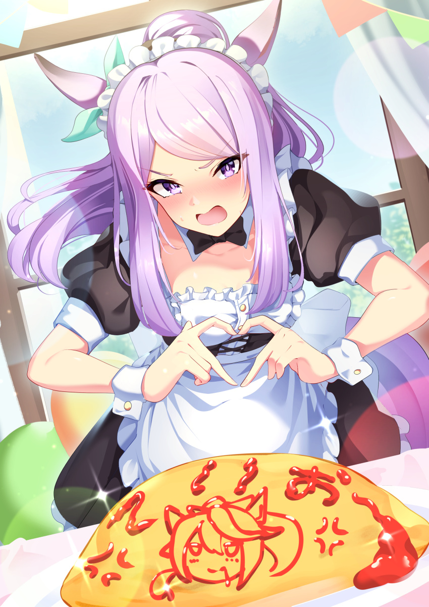 1girl absurdres alternate_costume anger_vein animal_ears balloon breasts collarbone curtains embarrassed enmaided food highres horse_ears horse_tail long_hair looking_at_viewer maid maid_headdress mejiro_mcqueen_(umamusume) small_breasts solo sunny_(20597521) tail umamusume violet_eyes
