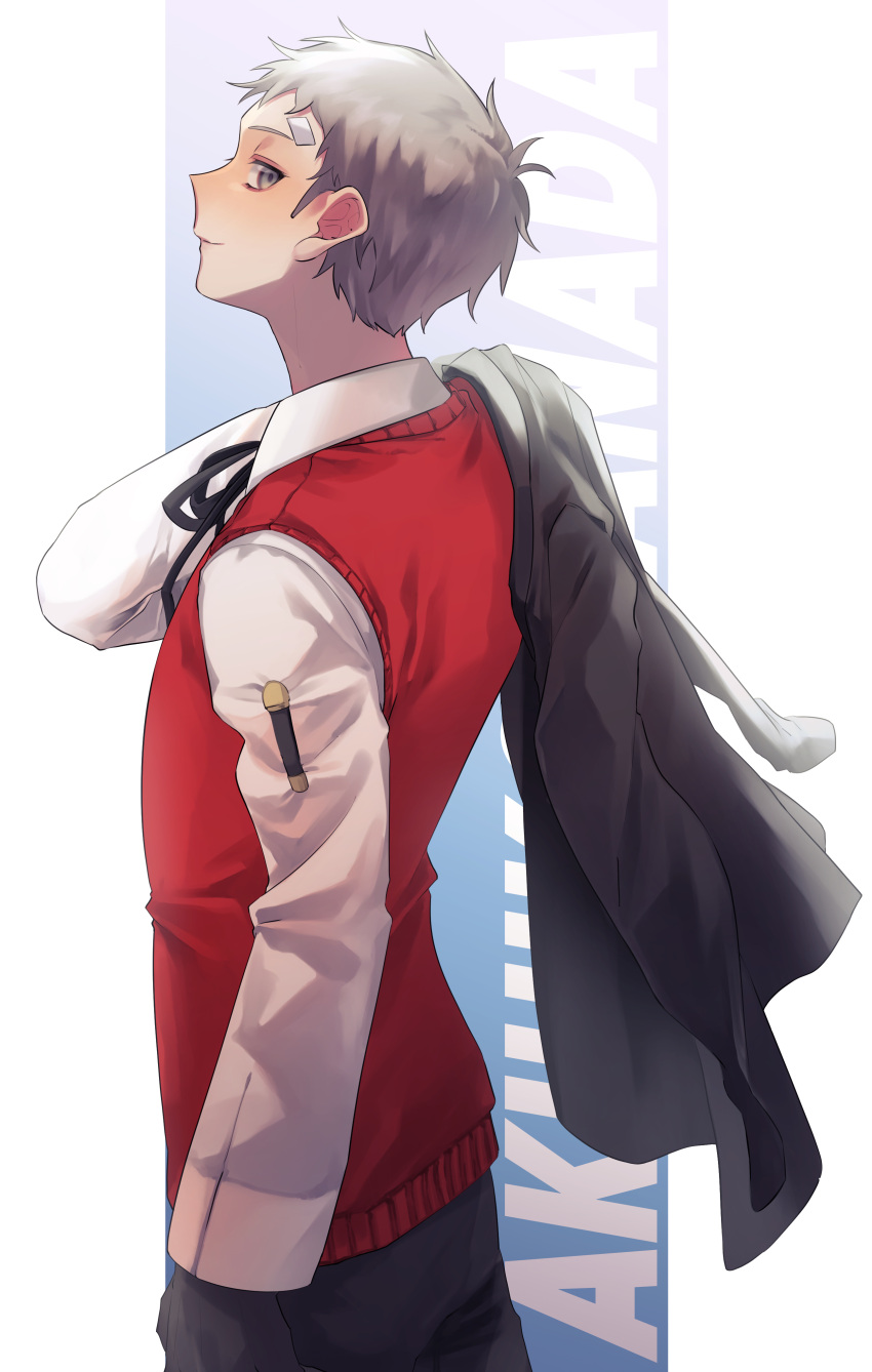 1boy absurdres bandaid bandaid_on_face bandaid_on_forehead black_gloves black_ribbon character_name closed_mouth collared_shirt commentary_request cowboy_shot from_side gloves grey_eyes grey_hair haruta_sora highres jacket jacket_over_shoulder long_sleeves looking_at_viewer male_focus neck_ribbon persona persona_3 persona_3_reload profile red_sweater_vest ribbon sanada_akihiko shirt short_hair smile solo sweater_vest unworn_jacket white_shirt