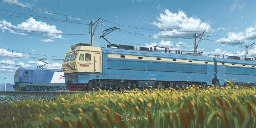 blue_sky chinese_text clouds cloudy_sky grass highres no_humans painting_(medium) power_lines railroad_tracks scenery shouhui_lang_qun signature sky summer traditional_media train utility_pole vehicle_focus