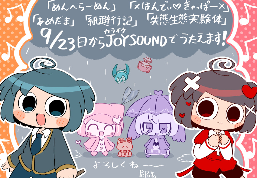 &gt;_&lt; 3boys 3girls ahoge animal_hood aqua_hair arms_at_sides black_hair black_shorts blue_eyes blue_hair blue_necktie blue_pants blue_suit blunt_bangs blunt_ends blush bow bowtie chibi chibi_only closed_eyes closed_mouth collared_shirt dress dual_persona falling flower frog frown hair_between_eyes hair_flower hair_ornament hairpods hatsune_miku heart heart-shaped_pupils heart_hair_ornament highres hood hood_up hooded_jacket jacket japanese_clothes kimono leggings long_hair long_sleeves looking_at_animal looking_at_viewer multiple_boys multiple_girls musical_note necktie no_eyebrows no_pupils open_clothes open_jacket open_mouth original own_hands_together oyo-kun pants paper_airplane pepoyo pink_flower pink_hair pink_leggings poyoroid puffy_short_sleeves puffy_sleeves purple_bow purple_bowtie purple_umbrella rain red_eyes red_shirt shirt short_hair short_sleeves shorts smile standing suit swept_bangs symbol-shaped_pupils tail twintails umbrella utau violet_eyes vocaloid vy1 white_dress white_shirt x_hair_ornament yande-kun