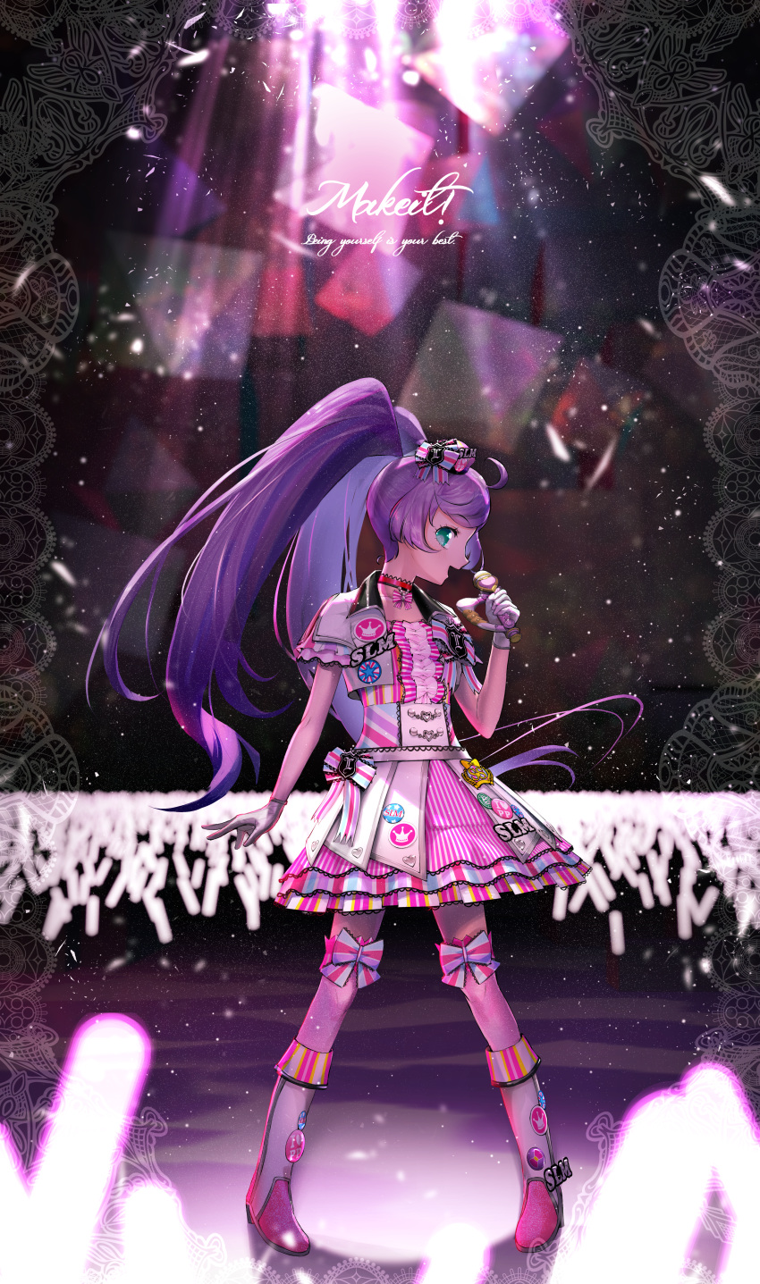 1girl absurdres ahoge audience boots center_frills commentary_request concert cropped_jacket dress frills full_body gloves glowstick green_eyes hand_up highres holding holding_microphone idol idol_clothes jacket knee_boots legs_apart light_particles long_hair looking_at_viewer manaka_laala microphone music nishioka_tomozou open_mouth penlight_(glowstick) pink_dress pretty_series pripara profile purple_hair singing smile stage stage_lights standing striped_clothes striped_dress twintails very_long_hair white_gloves white_jacket