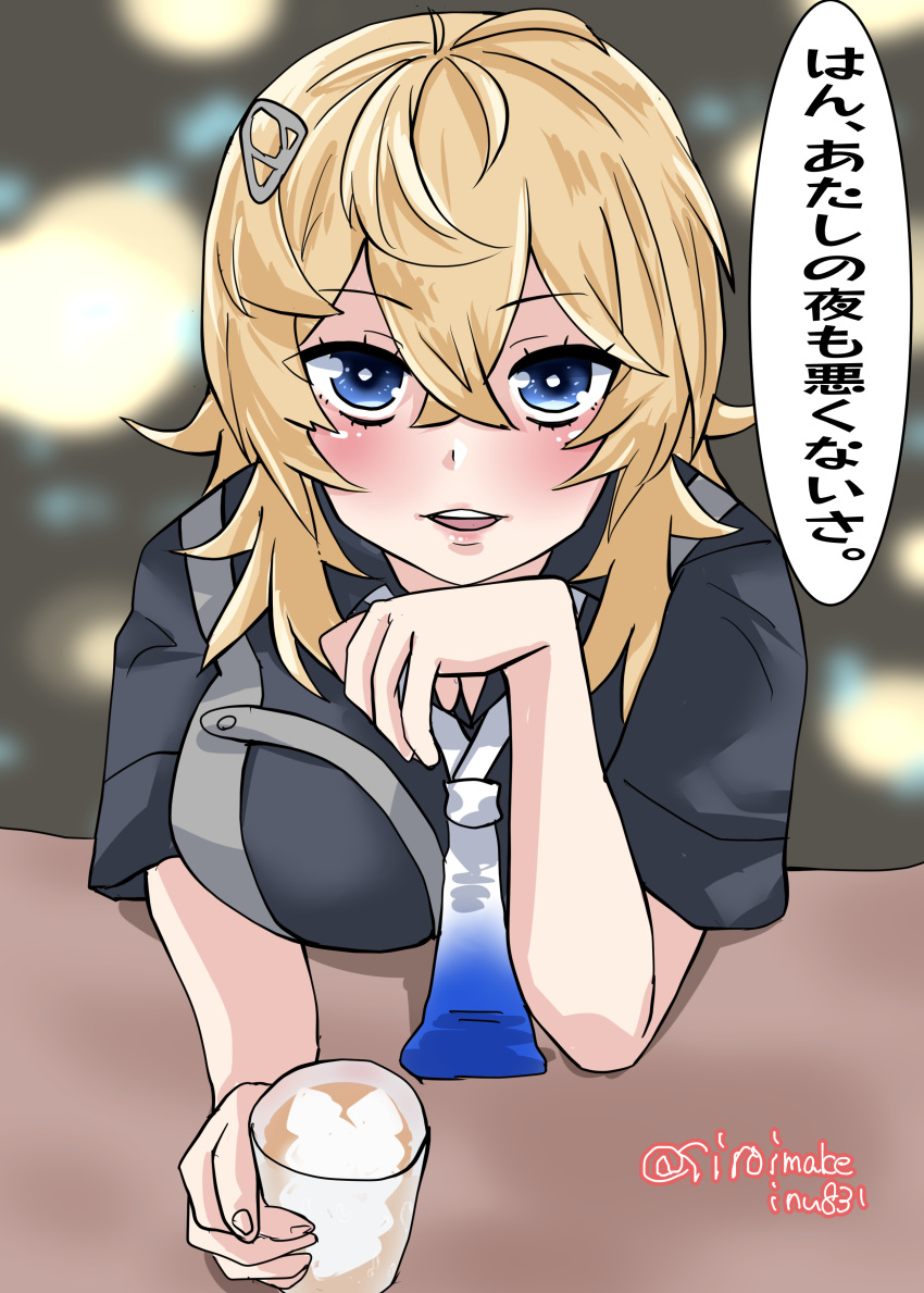 absurdres black_shirt blonde_hair blue_eyes blue_neckerchief breasts commentary_request glass gradient_neckerchief hair_ornament hairclip highres kantai_collection kitahama_(siroimakeinu831) large_breasts looking_at_viewer medium_hair neckerchief one-hour_drawing_challenge open_mouth shirt teeth tuscaloosa_(kancolle) twitter_username upper_body upper_teeth_only