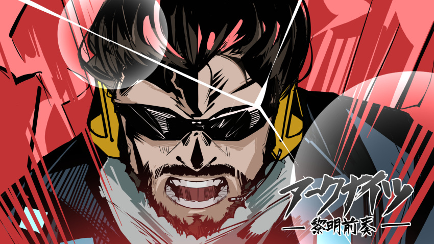 1boy ace_(arknights) ao_oni_(onioni-aoi) arknights black_hair close-up commentary_request copyright_name facial_hair headset highres lens_flare male_focus microphone open_mouth parody portrait red_background screaming short_hair solo style_parody sunglasses teeth tengen_toppa_gurren_lagann ttgl_eyecatch