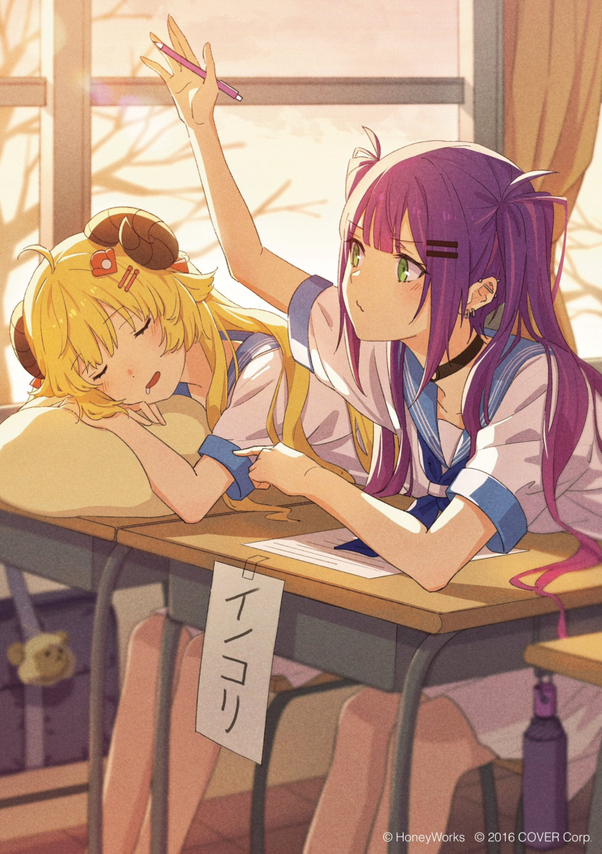 2girls :3 animal_ears arm_up bare_tree blonde_hair blue_sailor_collar blush chair classroom closed_eyes closed_mouth curtains desk drooling green_eyes hair_ornament hairclip highres holding holding_pen hololive horns indoors long_hair mele_ck multicolored_hair multiple_girls open_mouth paper pen pink_hair pointing pointing_at_another purple_hair sailor_collar school_chair school_desk school_uniform serafuku sheep_girl sheep_horns short_sleeves sitting skirt sleeping summer_uniform tokoyami_towa translation_request tree tsunomaki_watame virtual_youtuber white_skirt window