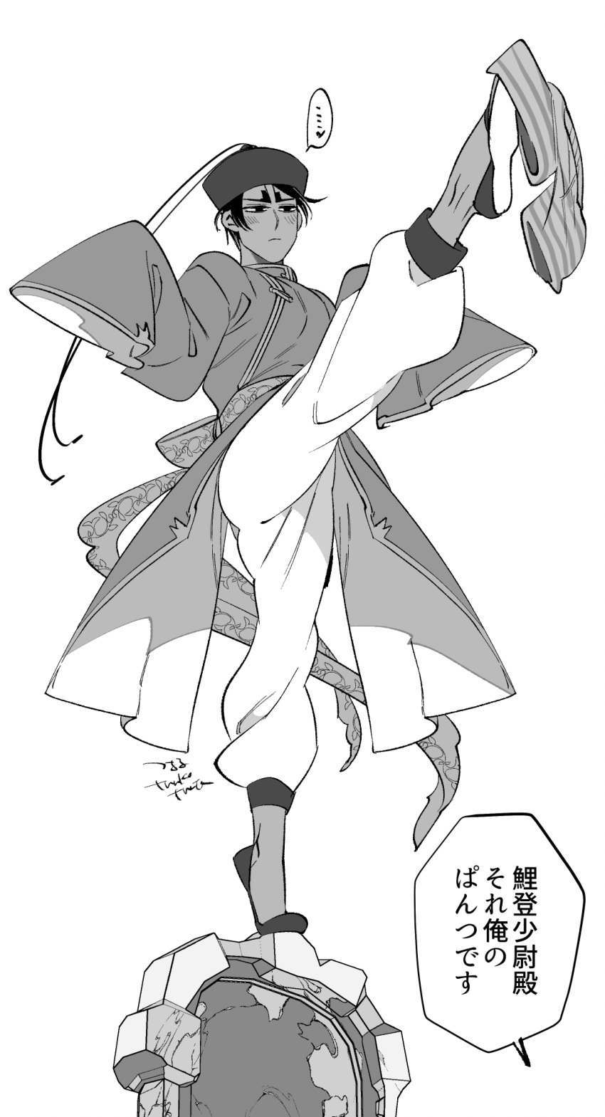 ... 1boy artist_name baggy_pants blush bug butterfly chinese_clothes closed_mouth dark-skinned_male dark_skin full_body golden_kamuy greyscale hands_up hat highres jiangshi_costume koito_otonoshin leg_up long_sleeves looking_at_viewer male_focus mandarin_collar monochrome pants qingdai_guanmao short_hair signature simple_background sleeves_past_fingers sleeves_past_wrists solo speech_bubble spoken_ellipsis standing standing_on_one_leg tombstone translation_request tsuruko_turuta white_background wide_sleeves