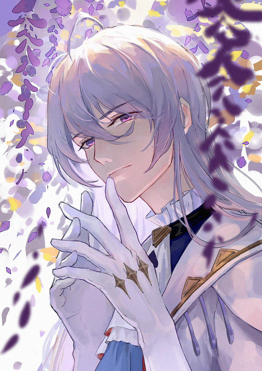 1boy ascot blue_shirt cael_anselm closed_mouth cowlick falling_petals flower frilled_shirt_collar frills hair_between_eyes highres jacket light_smile long_bangs long_hair looking_at_viewer lovebrush_chronicles male_focus own_hands_together petals purple_flower shirt solo steinskinoko upper_body violet_eyes white_ascot white_background white_hair white_jacket wisteria