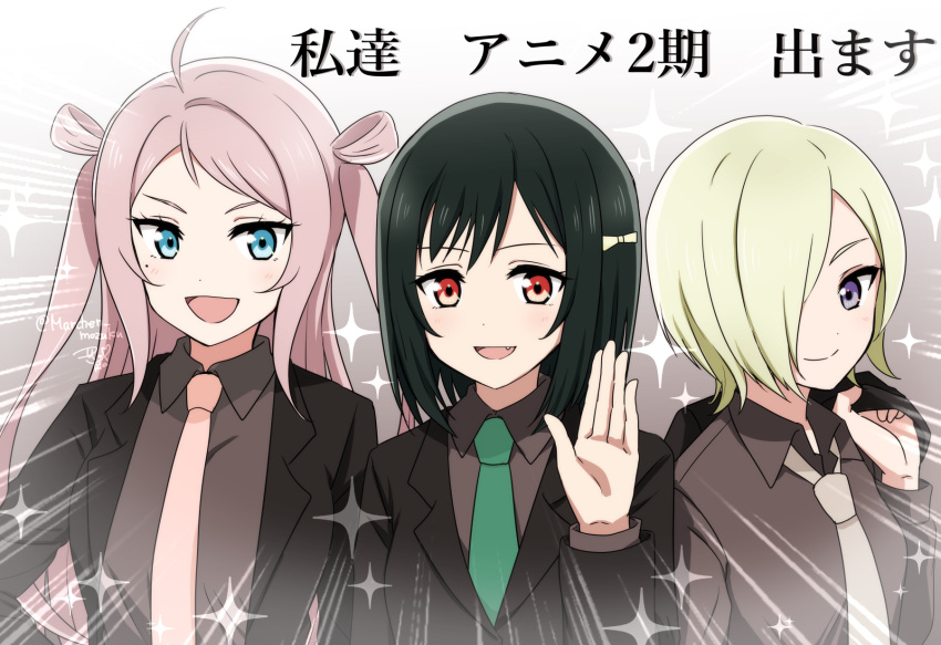 3girls ahoge black_jacket blonde_hair blue_eyes closed_mouth collared_shirt commentary commentary_request emphasis_lines fang green_hair green_necktie grey_necktie grey_shirt hair_over_one_eye hair_ribbon highres jacket long_hair long_sleeves looking_at_viewer love_live! love_live!_nijigasaki_high_school_idol_club mia_taylor mifune_shioriko mole mole_under_eye multiple_girls necktie one_eye_covered open_clothes open_jacket open_mouth pink_hair pink_necktie r3birth_(love_live!) red_eyes ribbon ric_(fwpbox) shirt short_hair sidelocks sign smile sparkle translation_request twitter_username upper_body violet_eyes yellow_ribbon zhong_lanzhu