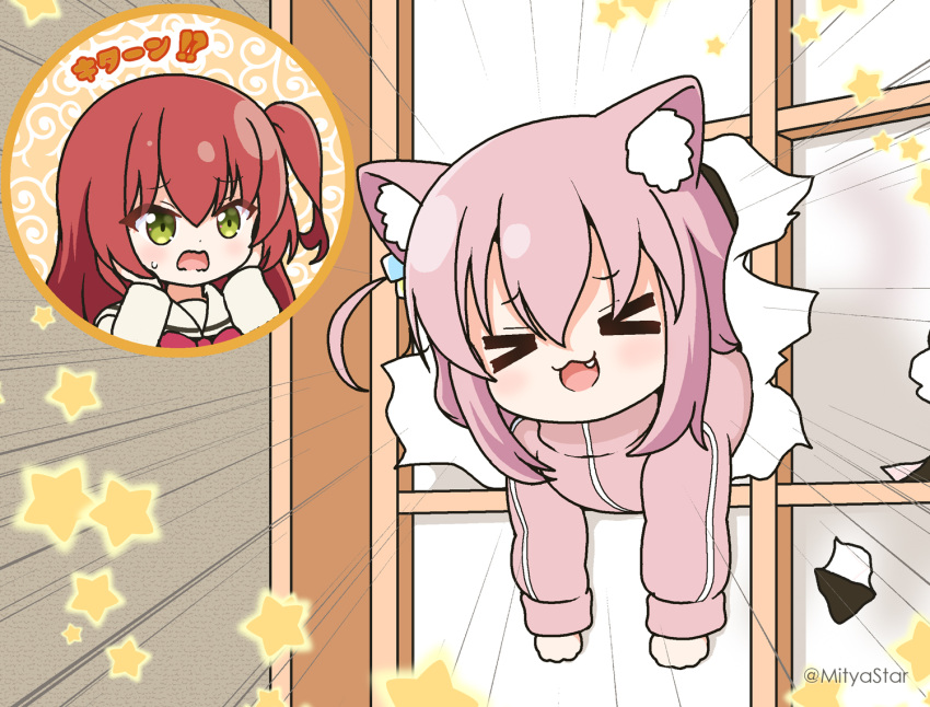 &gt;_&lt; 2girls :d animal_ears bocchi_the_rock! cat_day cat_ears chibi chibi_inset closed_eyes commentary_request cube_hair_ornament emphasis_lines fang gotoh_hitori green_eyes hair_between_eyes hair_ornament hands_on_own_face hands_up hole kemonomimi_mode kita_ikuyo long_hair mini_person minigirl mitya multiple_girls one_side_up pink_hair redhead sailor_collar shirt shouji sliding_doors smile star_(symbol) through_door translated twitter_username wavy_mouth white_sailor_collar white_shirt xd