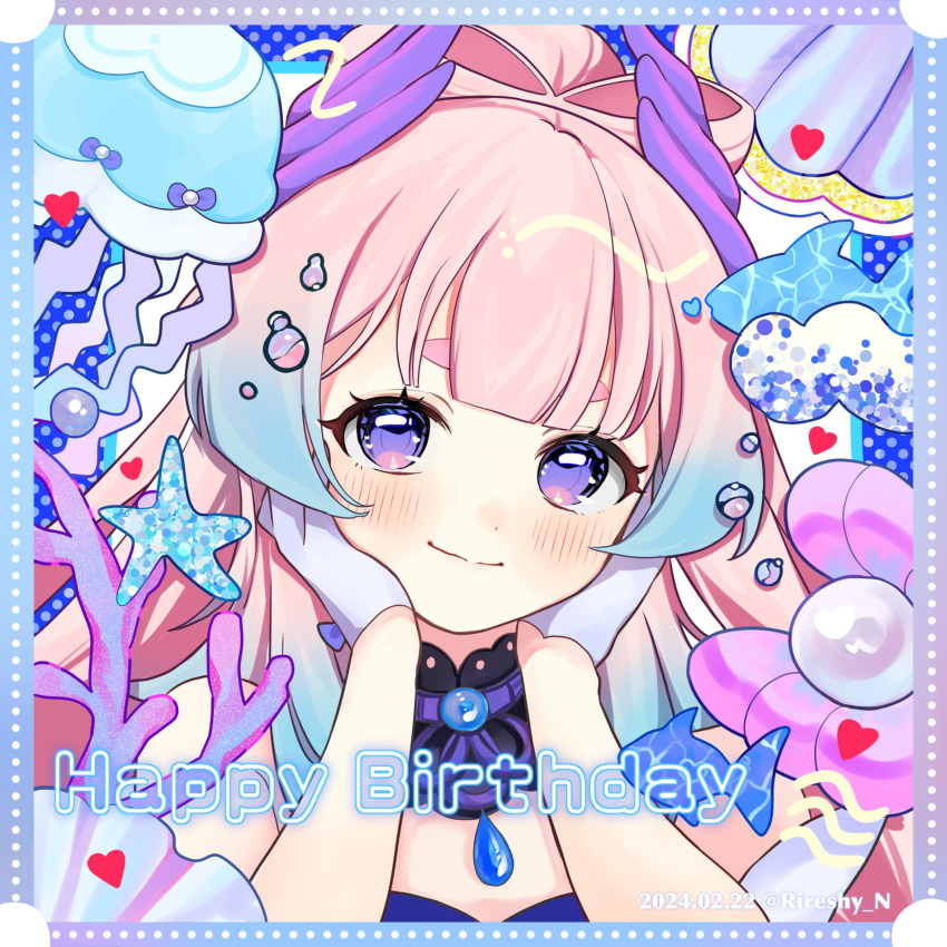 1girl air_bubble blue_gemstone blue_hair bow-shaped_hair bubble closed_mouth colored_tips dated detached_collar english_text gem genshin_impact gloves happy_birthday highres jellyfish jewelry light_blush looking_at_viewer multicolored_eyes multicolored_hair pink_hair rireshy_n sangonomiya_kokomi smile solo starfish thick_eyebrows twitter_username upper_body violet_eyes white_gloves