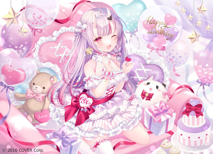 1girl ;d alternate_costume alternate_hairstyle balloon blush bow box cake cake_stand character_name choker collar copyright_name couch cross-laced_clothes cupcake cushion dress english_text fang food frilled_collar frilled_dress frills gift gift_box gradient_hair grey_hair hair_bow happy_birthday heart heart_balloon highres holding holding_wand hololive horns initial kneeling long_hair multicolored_hair nakiri_ayame off-shoulder_dress off_shoulder official_art one_eye_closed oni pink_bow pink_choker pink_ribbon pink_scrunchie plate polka_dot poyoyo_(nakiri_ayame) purple_ribbon red_bow red_eyes red_sash redhead ribbon sash scrunchie single_thighhigh skin-covered_horns smile solo star_(symbol) streaked_hair striped_clothes stuffed_animal stuffed_toy teddy_bear thigh-highs tiara vertical-striped_clothes virtual_youtuber wand wasabi_(sekai) white_bow white_dress white_scrunchie white_thighhighs wrist_scrunchie