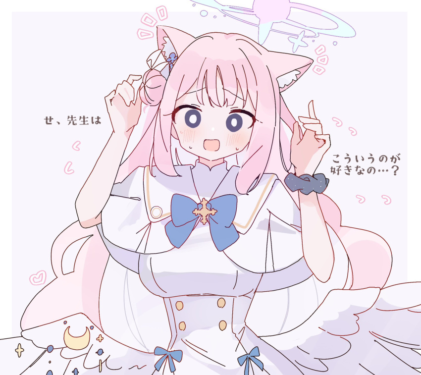 1girl angel_wings animal_ear_fluff animal_ears black_scrunchie blue_archive blush breasts capelet cat_ears dress feathered_wings flower hair_bun hair_flower hair_ornament halo highres large_breasts long_hair looking_at_viewer mika_(blue_archive) open_mouth pink_hair pink_halo purple_flower rco_as scrunchie simple_background single_side_bun solo upper_body white_background white_capelet white_dress white_wings wings wrist_scrunchie