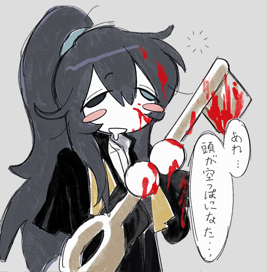 1boy black_coat black_hair blood blood_on_weapon blush_stickers coat heterochromia high_ponytail highres holding holding_key hong_lu_(project_moon) key limbus_company long_hair oversized_object project_moon puripur16448985 saliva shirt solo speech_bubble stole very_long_hair wall-eyed weapon white_shirt