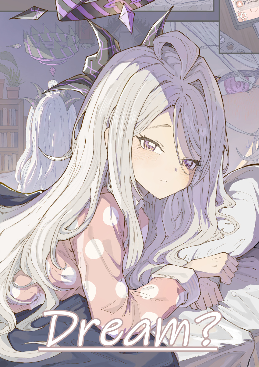 1girl absurdres ahoge black_horns blue_archive blush closed_mouth demon_horns grey_hair halo highres hina_(blue_archive) hina_(pajamas)_(blue_archive) horns kukuki long_hair looking_at_viewer multiple_horns multiple_views official_alternate_costume pajamas parted_bangs pink_pajamas plant polka_dot polka_dot_pajamas potted_plant very_long_hair violet_eyes