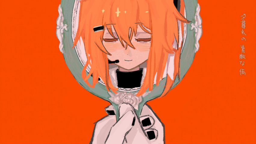 1girl 2974358920 a.i._voice adachi_rei apricot_(vocaloid) black_shirt blush chinese_commentary closed_eyes closed_mouth commentary_request facing_viewer gloves hair_ornament hair_ribbon hairclip hand_mirror holding holding_mirror lyrics mirror one_side_up orange_background orange_hair pov pov_hands ribbon shirt simple_background smile straight-on through_mirror two-handed utau white_gloves white_ribbon