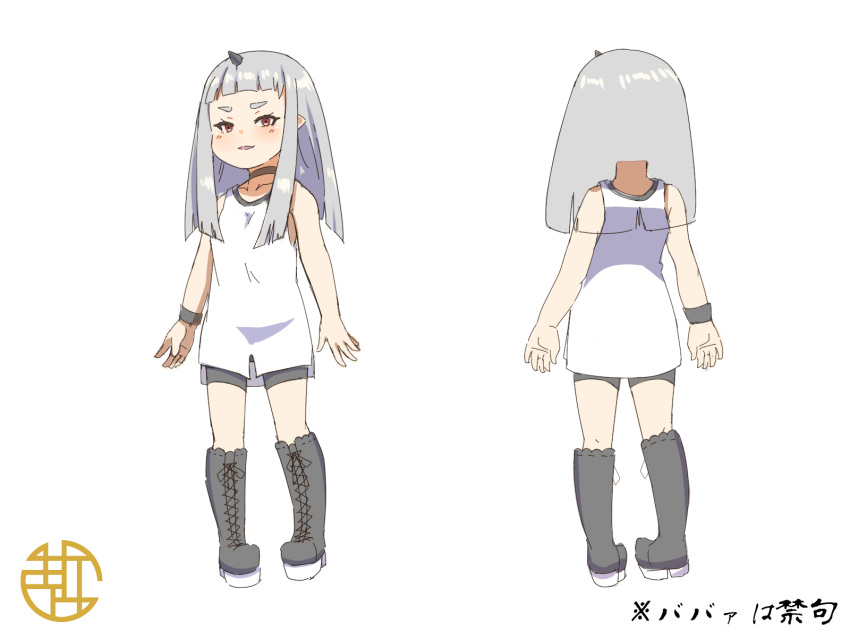 1girl bare_arms bare_shoulders blush boots collarbone cross-laced_footwear grey_footwear grey_hair grey_shorts highres horns kneehighs kuro_kosyou lace-up_boots long_hair multiple_views oni original parted_lips pointy_ears red_eyes shirt shorts simple_background single_horn sleeveless sleeveless_shirt smile socks standing thick_eyebrows translation_request turnaround white_background white_shirt x-ray