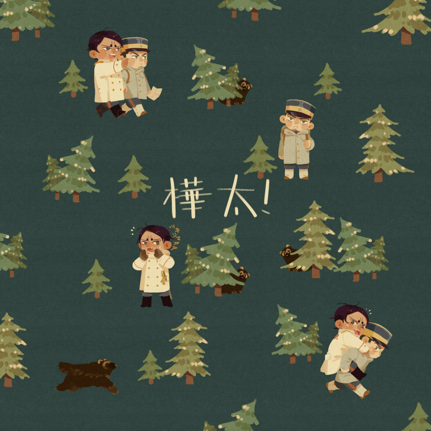 2boys animal black_footwear black_headwear boots brown_coat brown_gloves brown_hair calling carrying chengongzi123 closed_mouth coat dark-skinned_male dark_skin deformed facial_hair forest gloves goatee_stubble golden_kamuy green_background green_coat green_eyes hand_up hat highres holding koito_otonoshin long_sleeves looking_to_the_side male_focus military_hat military_uniform multiple_boys multiple_views nature open_mouth piggyback pine_tree pointing running short_hair smile standing stubble tanuki translation_request tree tsukishima_hajime uniform very_short_hair walking