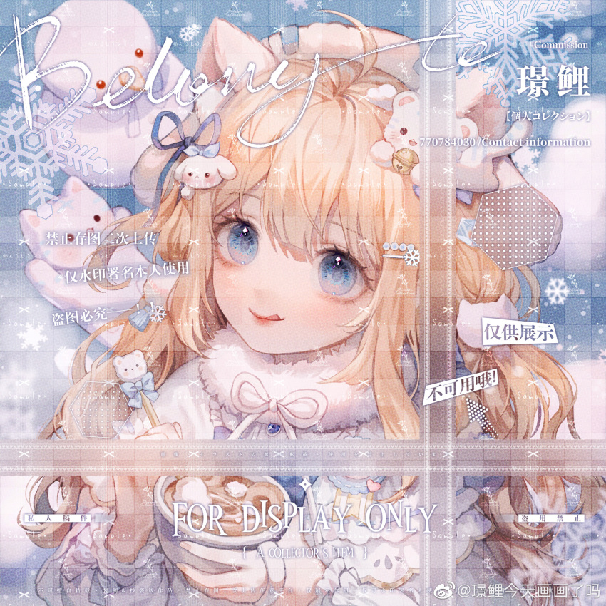 1girl :q ahoge animal_ear_fluff animal_ears blonde_hair blue_background blue_capelet blue_eyes blue_ribbon buttons capelet cat_ears cat_hair_ornament chinese_commentary chinese_text closed_mouth collar commentary_request commission cup diamond_hair_ornament dog_hair_ornament english_text eyelashes fingernails food frilled_capelet frilled_sleeves frills fur_collar hair_ornament hair_ribbon hairclip hat highres holding holding_cup holding_spoon hot_chocolate jingli_jingli light_blush lipstick long_hair looking_at_viewer makeup marshmallow mixed-language_text neck_ribbon original plaid plaid_background plaid_capelet red_lips ribbon sample_watermark shirt simple_background sleeves_past_wrists smile snowflake_hair_ornament snowing snowman solo sparkle spoon stirring teacup tongue tongue_out two_side_up upper_body watermark weibo_logo weibo_username white_collar white_headwear white_ribbon white_shirt white_sleeves