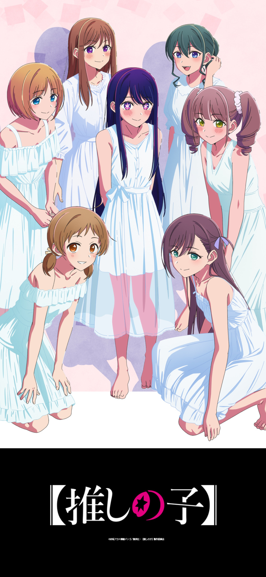 6+girls :d ahoge ari_(oshi_no_ko) arm_at_side arms_behind_back artist_request asymmetrical_bangs b-komachi_(original) bare_shoulders barefoot blue_eyes blunt_bangs blush breasts brown_hair buttons closed_mouth copyright_name copyright_notice curly_hair double-parted_bangs dress drill_hair fingernails frilled_dress frills green_eyes green_hair grin hair_bun hair_flip hair_ornament hair_ribbon hair_scrunchie hand_on_floor hand_up hands_on_own_thighs highres hoshino_ai_(oshi_no_ko) kneeling kyun_(oshi_no_ko) leaning_forward long_hair looking_at_viewer low_twintails meimei_(oshi_no_ko) multiple_girls nino_(oshi_no_ko) off-shoulder_dress off_shoulder official_art on_one_knee open_mouth orange_eyes orange_hair oshi_no_ko own_hands_together parted_bangs pink_background puffy_short_sleeves puffy_sleeves purple_hair purple_ribbon ribbon sash scrunchie see-through_dress_layer shadow short_hair short_sleeves short_twintails sidelocks sleeveless sleeveless_dress smile standing star-shaped_pupils star_(symbol) straight_hair swept_bangs symbol-shaped_pupils takamine_(oshi_no_ko) teeth toenails twin_drills twintails upper_teeth_only v-neck v_arms very_long_hair violet_eyes waist_ribbon watanabe_(oshi_no_ko) white_dress white_ribbon white_sash white_scrunchie