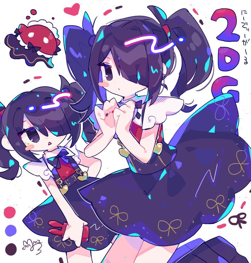 1girl ame-chan_(needy_girl_overdose) black_hair black_ribbon black_skirt chestnut_mouth closed_mouth collared_shirt commentary_request hair_ornament hair_over_one_eye hands_up highres holding holding_phone long_hair looking_at_viewer multiple_views neck_ribbon needy_girl_overdose open_mouth phone red_shirt ribbon shirt skirt standing sushiuma_m suspender_skirt suspenders translation_request twintails violet_eyes white_background x_hair_ornament