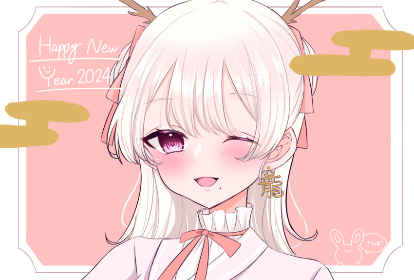 1girl 2024 aiueoai0319 chinese_zodiac double_bun dragon_horns earrings egasumi hair_bun hair_ribbon happy_new_year highres horns jewelry long_hair looking_at_viewer mole mole_under_mouth neck_ribbon new_year one_eye_closed open_mouth original pink_eyes portrait ribbon smile translation_request two_side_up white_hair year_of_the_dragon