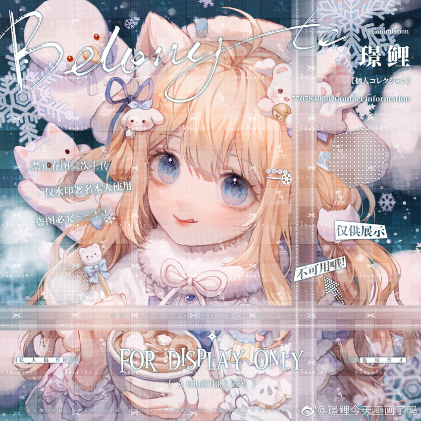 1girl :q ahoge animal_ear_fluff animal_ears blonde_hair blue_background blue_capelet blue_eyes blue_ribbon buttons capelet cat_ears cat_hair_ornament chinese_commentary chinese_text closed_mouth collar commentary_request commission cup diamond_hair_ornament dog_hair_ornament english_text eyelashes fingernails food frilled_capelet frilled_sleeves frills fur_collar hair_ornament hair_ribbon hairclip hat highres holding holding_cup holding_spoon hot_chocolate jingli_jingli light_blush lipstick long_hair looking_at_viewer makeup marshmallow mixed-language_text neck_ribbon night original plaid plaid_background plaid_capelet red_lips ribbon sample_watermark shirt simple_background sleeves_past_wrists smile snowflake_hair_ornament snowing snowman solo sparkle spoon stirring teacup tongue tongue_out two_side_up upper_body watermark weibo_logo weibo_username white_collar white_headwear white_ribbon white_shirt white_sleeves