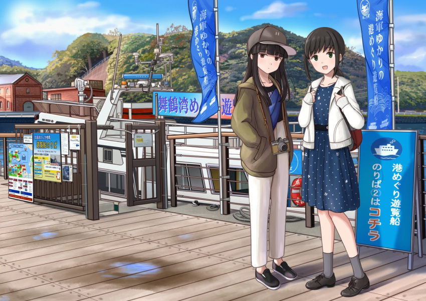 2girls backpack bag baseball_cap black_footwear black_hair blue_dress blunt_bangs boat building camera camera_around_neck clouds commentary_request day dress fubuki_(kancolle) green_eyes grey_socks hat hatsuyuki_(kancolle) high-waist_pants hime_cut hitakikan jacket kantai_collection long_hair long_sleeves looking_at_viewer low_ponytail multiple_girls official_alternate_costume open_clothes open_jacket open_mouth outdoors pants ponytail shoes sign sky socks standing watercraft white_jacket white_pants