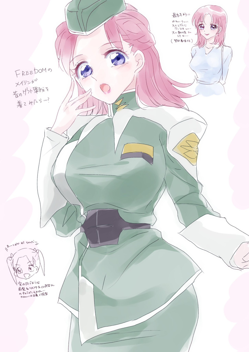 1girl alternate_hairstyle blush breasts gundam gundam_seed gundam_seed_freedom hat highres leafmoon_222 long_hair looking_at_viewer meyrin_hawke military military_hat military_uniform open_mouth redhead skirt solo twintails uniform violet_eyes