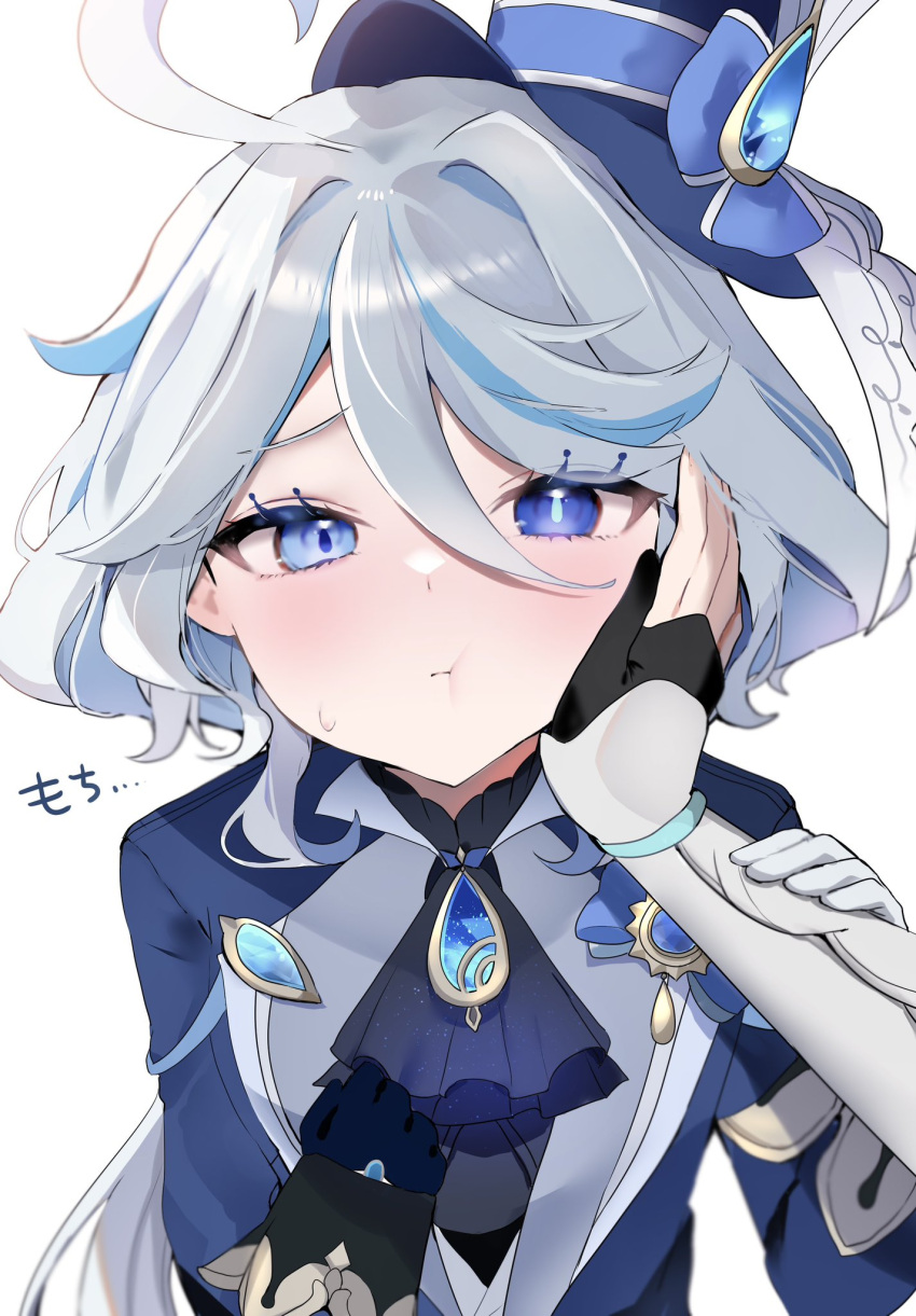 2girls ahoge arm_armor ascot asymmetrical_gloves black_gloves black_shirt blue_ascot blue_bow blue_eyes blue_gemstone blue_gloves blue_hair blue_headwear blue_jacket blush bow clenched_hand closed_mouth collared_jacket commentary_request drop-shaped_pupils eyelashes fingerless_gloves furina_(genshin_impact) gem genshin_impact gloves gold_trim grey_hair hair_between_eyes hand_on_another's_face hand_up hands_up hat hat_bow hat_ornament heterochromia highres jacket long_hair long_sleeves looking_at_viewer lumine_(genshin_impact) mismatched_gloves mismatched_pupils multicolored_hair multiple_girls open_clothes open_jacket pof_(peuplierpof) shirt sidelocks simple_background solo_focus standing sweatdrop symbol-shaped_pupils top_hat two-tone_hair vest white_background white_gloves white_vest