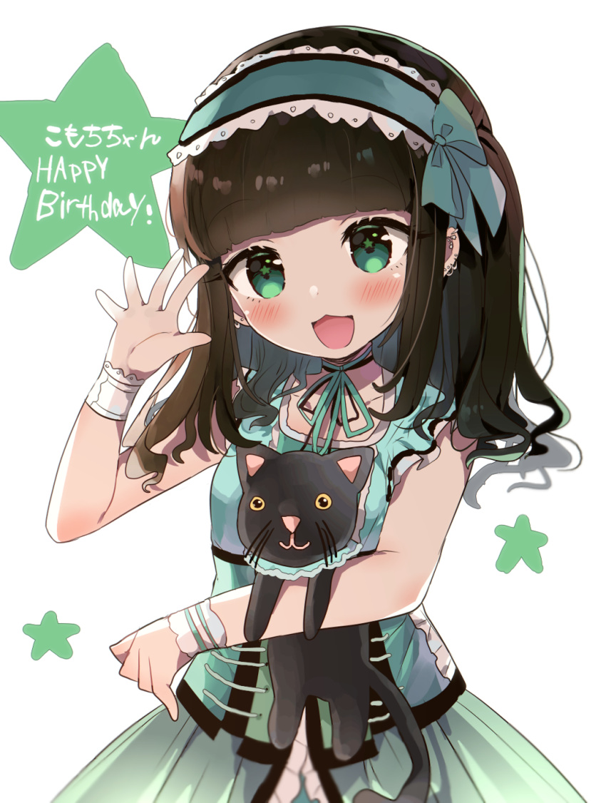 1girl :3 :d animal animification black_cat blunt_bangs brown_hair cat character_name commentary_request cowboy_shot dress green_dress green_eyes green_hairband green_ribbon hairband hand_up happy_birthday highres holding holding_animal holding_cat idol_clothes lolita_hairband long_hair looking_at_viewer nene_komochi open_hand open_mouth real_life renoa_yu ribbon seireki13ya simple_background sleeveless sleeveless_dress smile solo standing star_(symbol) translation_request white_background wrist_cuffs