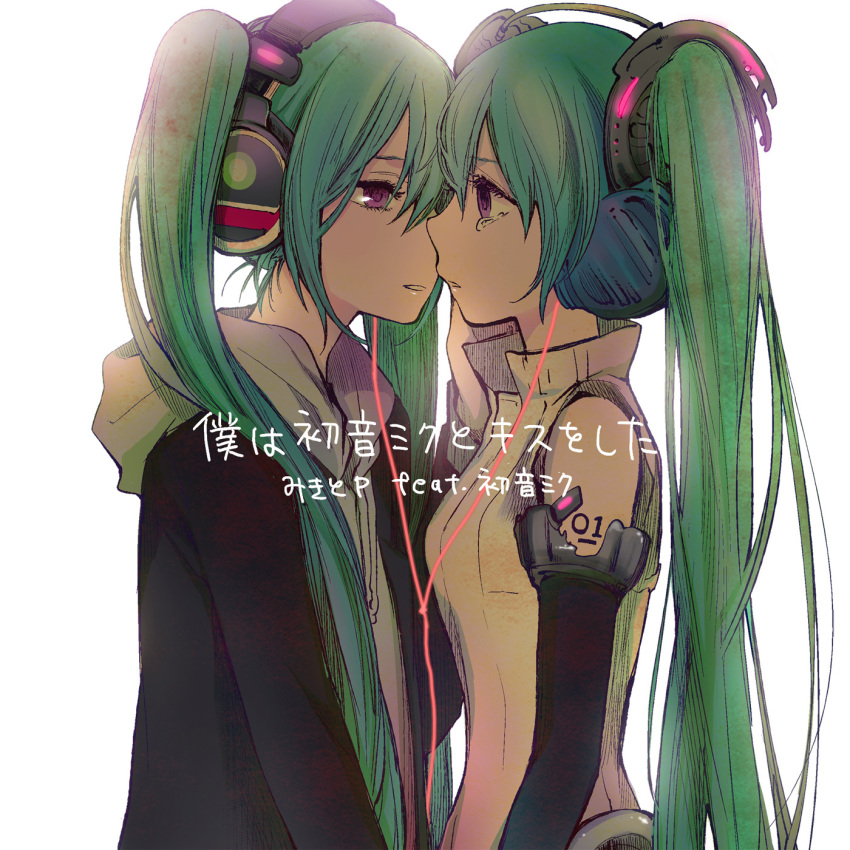 2girls album_cover album_name artist_request check_artist cover crying crying_with_eyes_open dual_persona eye_contact face-to-face from_side green_hair grey_hoodie hand_on_another's_face hatsune_miku headphones high_collar highres hood hood_down hoodie imminent_kiss long_hair looking_at_another miku_append multiple_girls non-web_source number_tattoo official_art parted_lips selfcest shirt shoulder_tattoo simple_background sleeveless sleeveless_shirt tattoo tears translated twintails upper_body very_long_hair violet_eyes vocaloid vocaloid_append white_background white_shirt yokoyari_mengo yuri