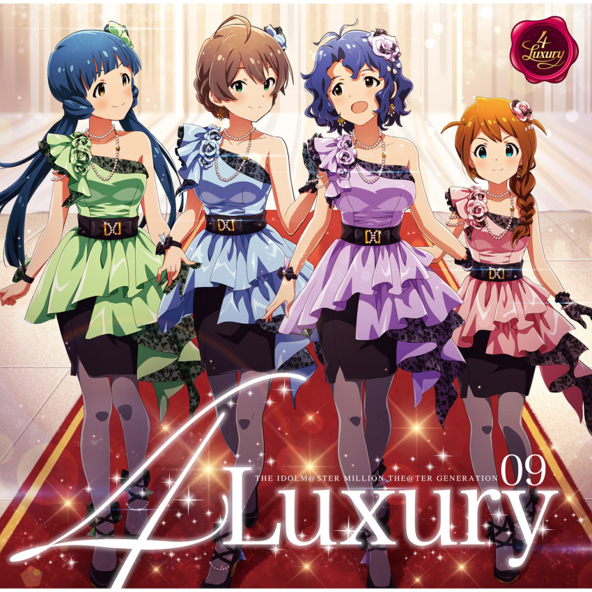 4_luxury_(idolmaster) 4girls 5girls :d album_cover album_name aqua_eyes arm_at_side arm_garter armpit_crease bare_arms belt black_belt black_gloves black_skirt blue_dress blue_hair braid braided_ponytail breasts brown_eyes brown_hair brown_leggings closed_mouth color_coordination copyright_name cover dot_nose dress earrings facing_ahead fascinator fashion floral_print flower full_body furrowed_brow gloves green_dress green_eyes group_name hair_flower hair_ornament hairstyle_request height high_heels highres hirayama_emi idolmaster idolmaster_million_live! idolmaster_million_live!_theater_days jewelry kitakami_reika leggings light_blush long_hair looking_at_another looking_at_viewer looking_to_the_side low_twintails matching_outfits medium_breasts medium_eyebrows medium_hair multiple_girls necklace official_art orange_hair pearl_necklace pink_dress pleated_dress purple_dress purple_leggings red_carpet sakuramori_kaori short_hair simple_background single_bare_shoulder skirt smile toyokawa_fuka twintails two-sided_dress two-sided_fabric walking wavy_hair yellow_eyes